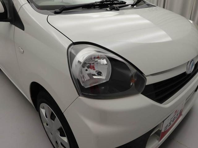 ミライースＬ　ＳＡキーレスエントリー・ＣＤチューナー・アイドリングストップ機能（愛知県）の中古車