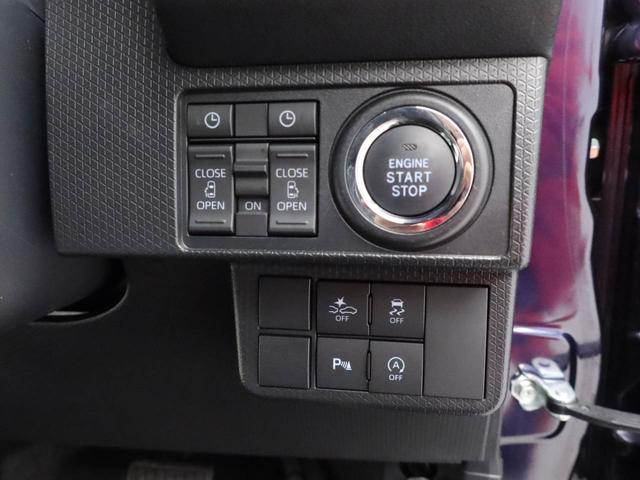 タントカスタムＲＳＥＴＣ　メモリナビ　スマートキー（愛知県）の中古車