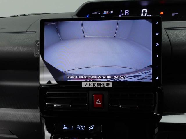 タントカスタムＲＳＥＴＣ　メモリナビ　スマートキー（愛知県）の中古車