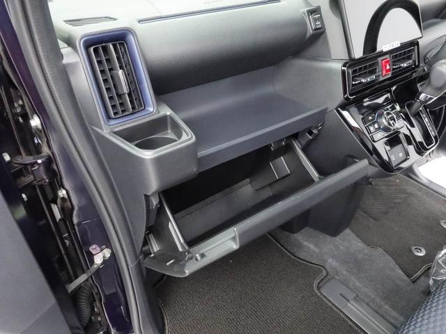 タントカスタムＲＳＥＴＣ　メモリナビ　スマートキー（愛知県）の中古車