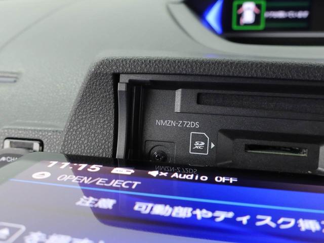 タントカスタムＲＳＥＴＣ　メモリナビ　スマートキー（愛知県）の中古車