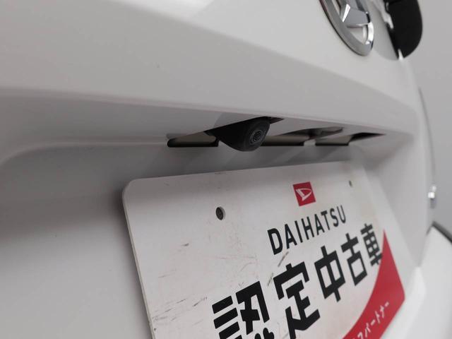 タフトＸ　ナビ　ＴＶＬＥＤヘッドライト　バックカメラ　全方位モニタ　アイドリングストップ　プッシュスタート　エアバック　ＡＢＳ　ＣＶＴ　キーフリー（愛知県）の中古車