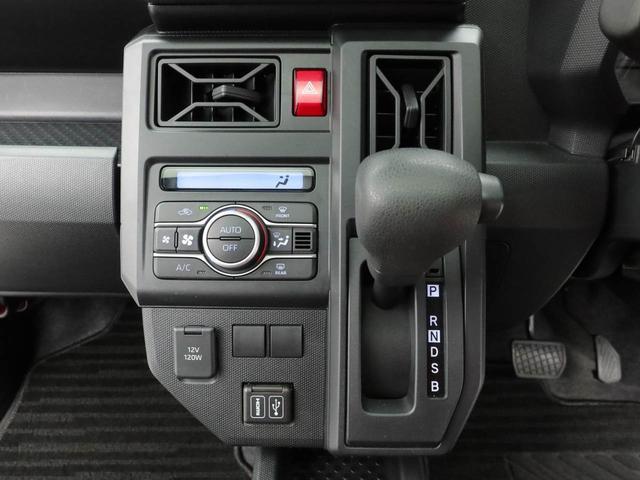 タフトＸ　ナビ　ＴＶＬＥＤヘッドライト　バックカメラ　全方位モニタ　アイドリングストップ　プッシュスタート　エアバック　ＡＢＳ　ＣＶＴ　キーフリー（愛知県）の中古車