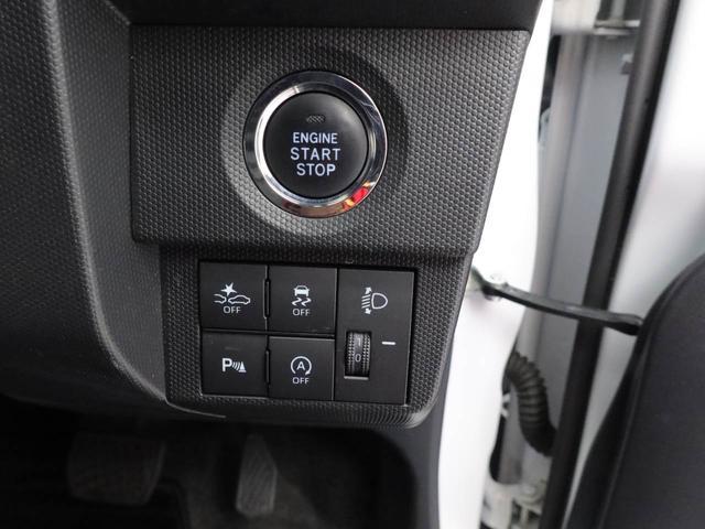 タフトＸ　ナビ　ＴＶＬＥＤヘッドライト　バックカメラ　全方位モニタ　アイドリングストップ　プッシュスタート　エアバック　ＡＢＳ　ＣＶＴ　キーフリー（愛知県）の中古車