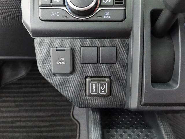 タフトＸ　ナビ　ＴＶＬＥＤヘッドライト　バックカメラ　全方位モニタ　アイドリングストップ　プッシュスタート　エアバック　ＡＢＳ　ＣＶＴ　キーフリー（愛知県）の中古車