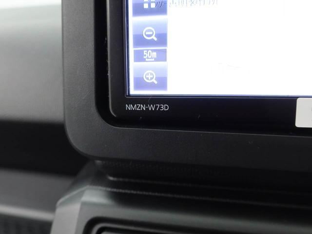 タフトＸ　ナビ　ＴＶＬＥＤヘッドライト　バックカメラ　全方位モニタ　アイドリングストップ　プッシュスタート　エアバック　ＡＢＳ　ＣＶＴ　キーフリー（愛知県）の中古車