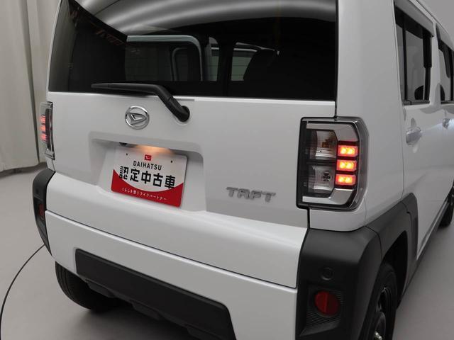 タフトＸ　ナビ　ＴＶＬＥＤヘッドライト　バックカメラ　全方位モニタ　アイドリングストップ　プッシュスタート　エアバック　ＡＢＳ　ＣＶＴ　キーフリー（愛知県）の中古車