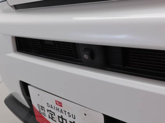 タフトＸ　ナビ　ＴＶＬＥＤヘッドライト　バックカメラ　全方位モニタ　アイドリングストップ　プッシュスタート　エアバック　ＡＢＳ　ＣＶＴ　キーフリー（愛知県）の中古車