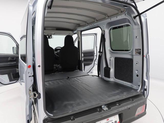 ハイゼットカーゴＤＸワンオーナー　　両側スライド　衝突回避支援ブレーキ　誤発信抑制装置（愛知県）の中古車