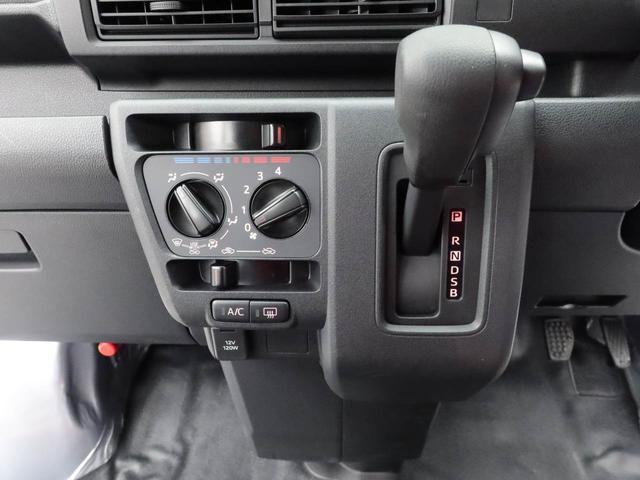 ハイゼットカーゴＤＸワンオーナー　　両側スライド　衝突回避支援ブレーキ　誤発信抑制装置（愛知県）の中古車