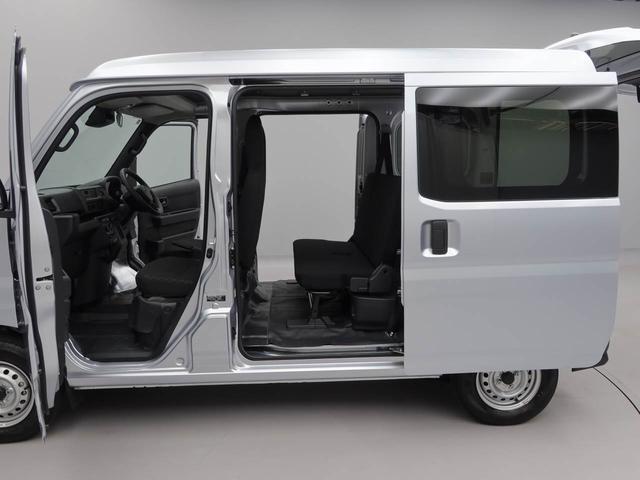 ハイゼットカーゴＤＸワンオーナー　　両側スライド　衝突回避支援ブレーキ　誤発信抑制装置（愛知県）の中古車