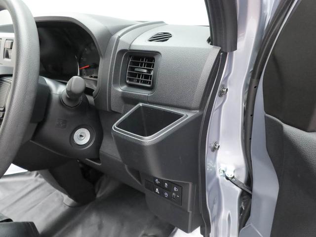 ハイゼットカーゴＤＸワンオーナー　　両側スライド　衝突回避支援ブレーキ　誤発信抑制装置（愛知県）の中古車