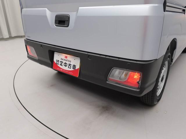 ハイゼットカーゴＤＸワンオーナー　　両側スライド　衝突回避支援ブレーキ　誤発信抑制装置（愛知県）の中古車