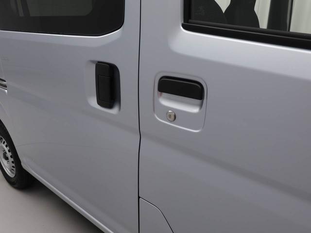 ハイゼットカーゴＤＸワンオーナー　　両側スライド　衝突回避支援ブレーキ　誤発信抑制装置（愛知県）の中古車