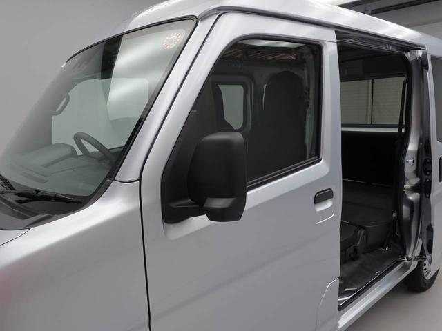 ハイゼットカーゴＤＸワンオーナー　　両側スライド　衝突回避支援ブレーキ　誤発信抑制装置（愛知県）の中古車