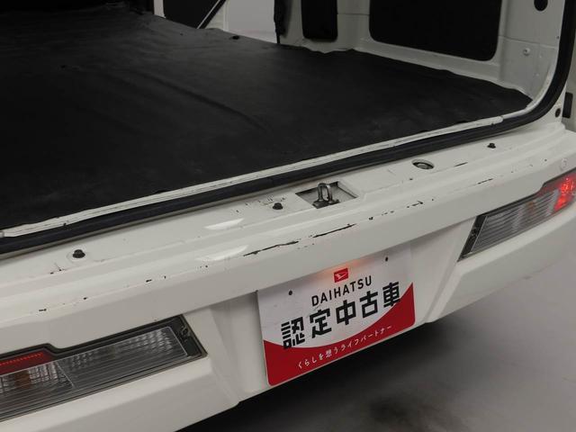 ハイゼットカーゴデラックスＳＡIIIキーレス　衝突軽減装備（愛知県）の中古車