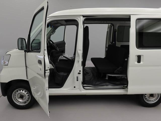 ハイゼットカーゴデラックスＳＡIIIキーレス　衝突軽減装備（愛知県）の中古車