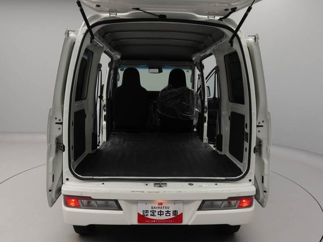 ハイゼットカーゴデラックスＳＡIIIキーレス　衝突軽減装備（愛知県）の中古車