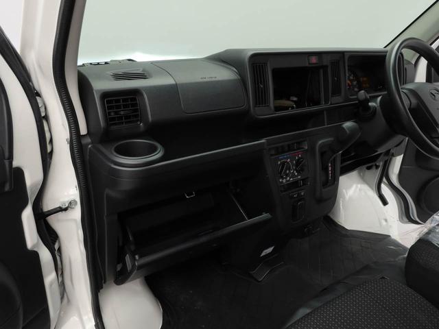 ハイゼットカーゴデラックスＳＡIIIキーレス　衝突軽減装備（愛知県）の中古車