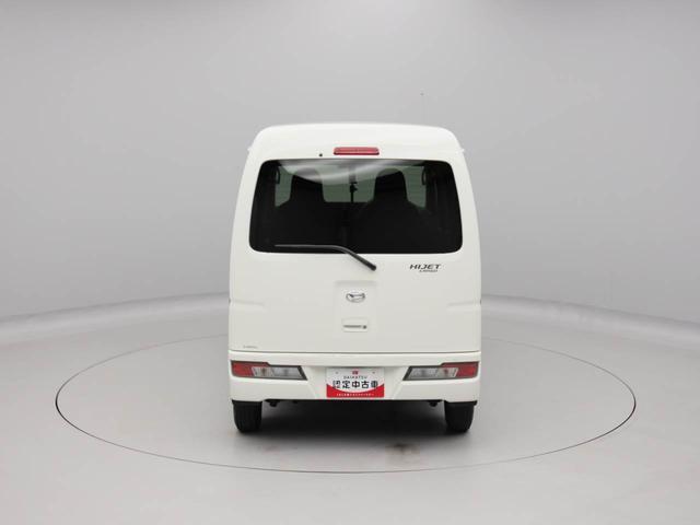 ハイゼットカーゴデラックスＳＡIIIキーレス　衝突軽減装備（愛知県）の中古車