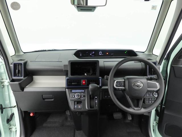 タントＸ（愛知県）の中古車