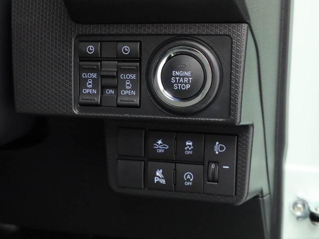 タントＸ（愛知県）の中古車