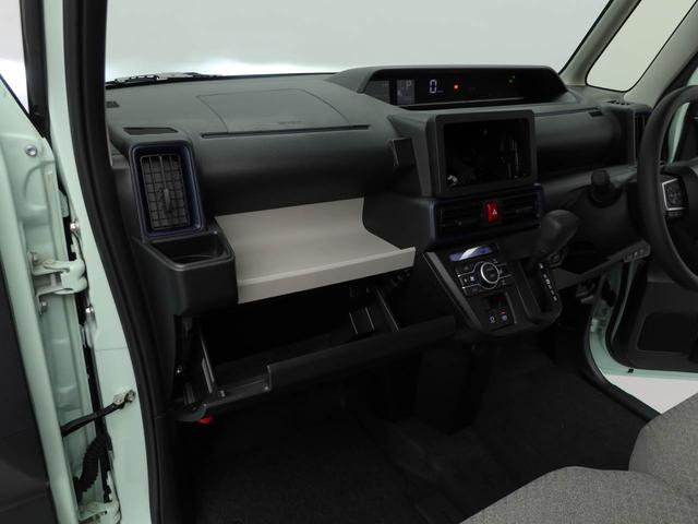 タントＸ（愛知県）の中古車