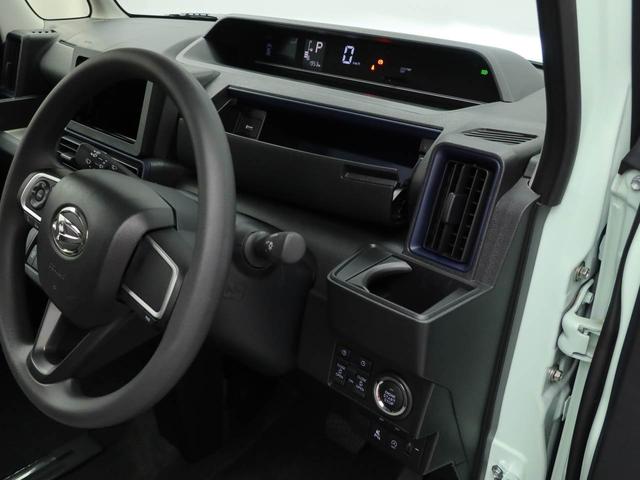 タントＸ（愛知県）の中古車