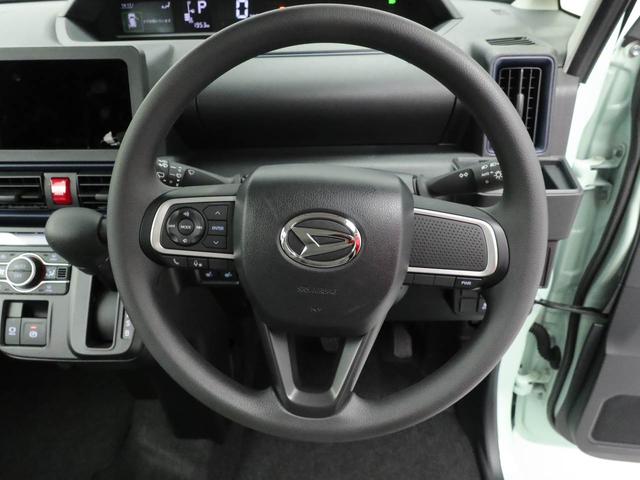 タントＸ（愛知県）の中古車