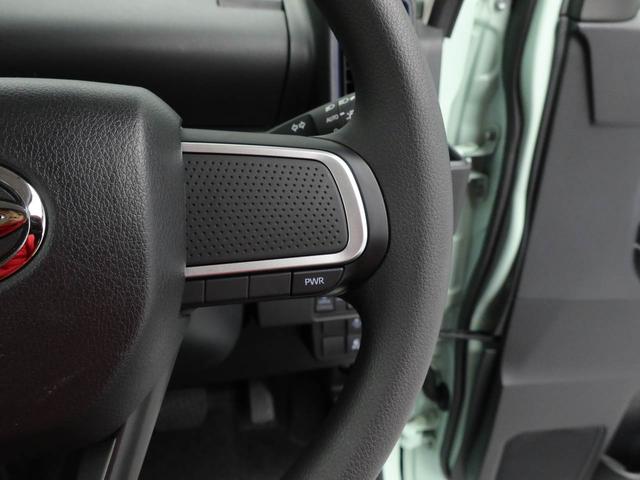 タントＸ（愛知県）の中古車