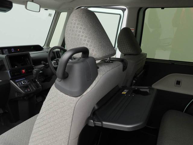 タントＸ（愛知県）の中古車