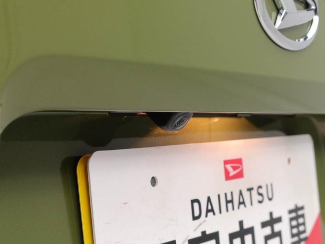 タフトＧ　アイドリングストップオーディオレス　バックカメラ　プッシュスタート　アルミホイール　エアバック　ＡＢＳ　ＣＶＴ　キーフリー（愛知県）の中古車