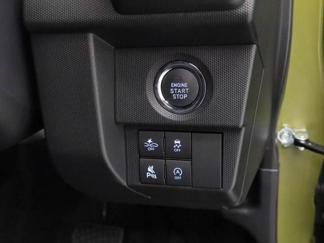 タフトＧ　アイドリングストップオーディオレス　バックカメラ　プッシュスタート　アルミホイール　エアバック　ＡＢＳ　ＣＶＴ　キーフリー（愛知県）の中古車