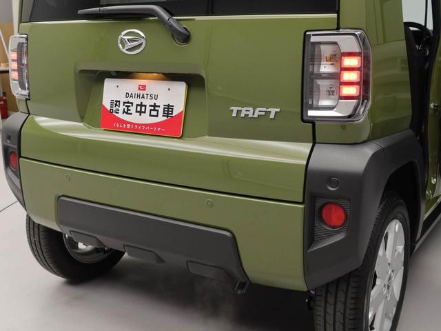 タフトＧ　アイドリングストップオーディオレス　バックカメラ　プッシュスタート　アルミホイール　エアバック　ＡＢＳ　ＣＶＴ　キーフリー（愛知県）の中古車