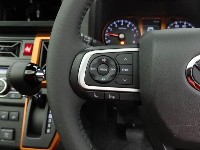 タフトＧ　アイドリングストップオーディオレス　バックカメラ　プッシュスタート　アルミホイール　エアバック　ＡＢＳ　ＣＶＴ　キーフリー（愛知県）の中古車