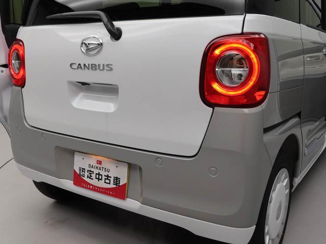 ムーヴキャンバスストライプスＧキーフリー　ＬＥＤヘッドライト　衝突軽減装備（愛知県）の中古車