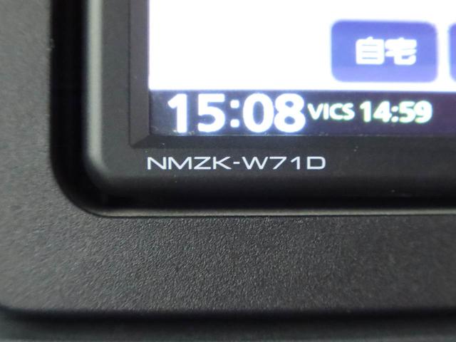 タントＸキーフリー　ＬＥＤヘッドライト　衝突軽減装備（愛知県）の中古車