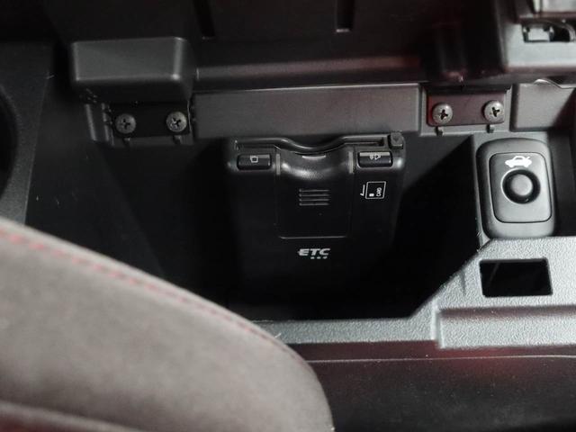 コペンローブ　Ｓ（愛知県）の中古車