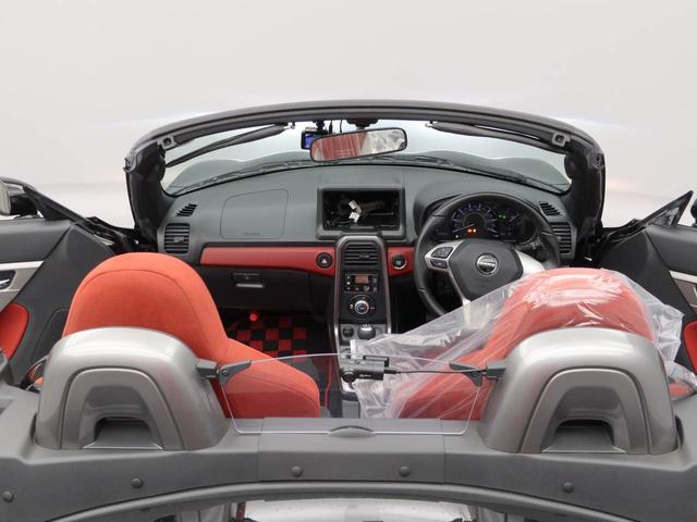 コペンローブ　Ｓ（愛知県）の中古車