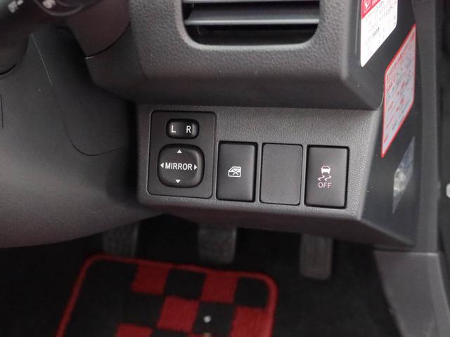 コペンローブ　Ｓ（愛知県）の中古車