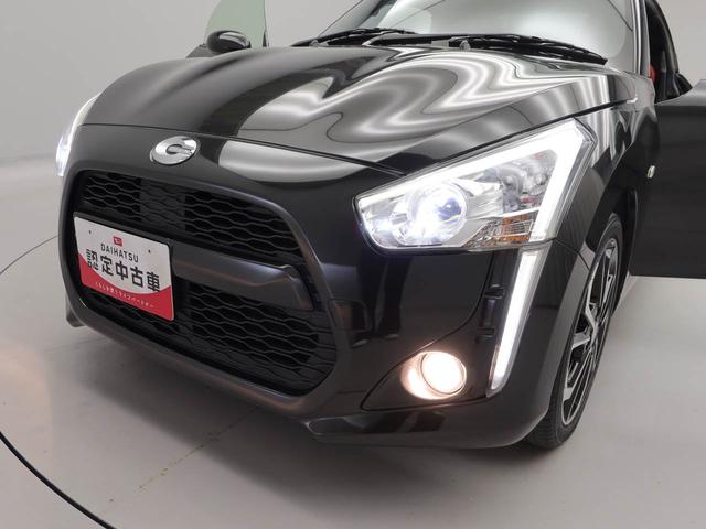 コペンローブ　Ｓ（愛知県）の中古車