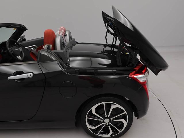 コペンローブ　Ｓ（愛知県）の中古車