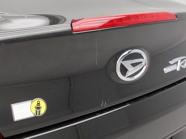 コペンローブ　Ｓ（愛知県）の中古車