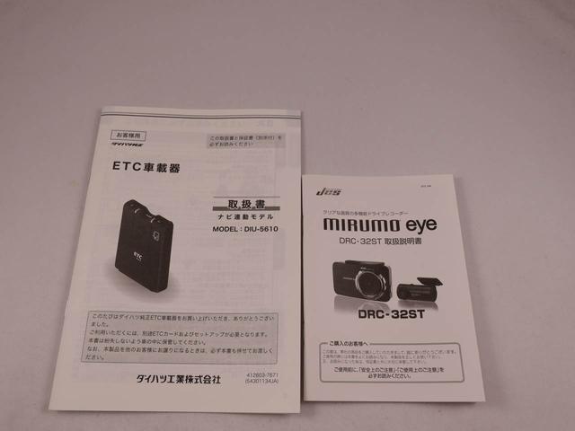 コペンローブ　Ｓ（愛知県）の中古車