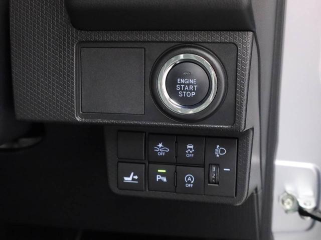 タントＸスペシャル　ＣＤチューナー両側スライドドア　アイドリングストップ　ＬＥＤヘッドライト　プッシュスタート　エアバック　ＡＢＳ　ＣＶＴ　キーフリー（愛知県）の中古車