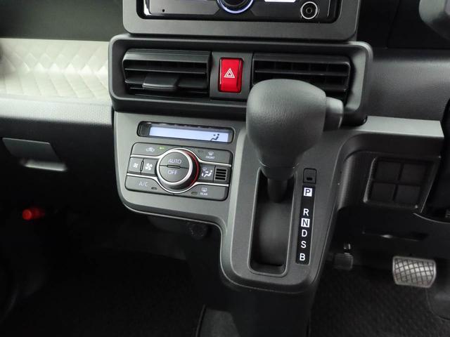 タントＸスペシャル　ＣＤチューナー両側スライドドア　アイドリングストップ　ＬＥＤヘッドライト　プッシュスタート　エアバック　ＡＢＳ　ＣＶＴ　キーフリー（愛知県）の中古車