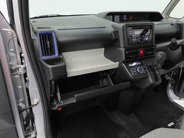 タントＸスペシャル　ＣＤチューナー両側スライドドア　アイドリングストップ　ＬＥＤヘッドライト　プッシュスタート　エアバック　ＡＢＳ　ＣＶＴ　キーフリー（愛知県）の中古車