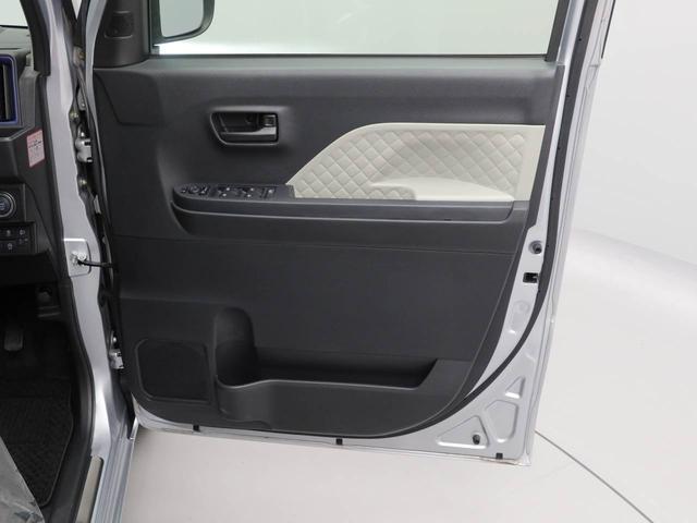 タントＸスペシャル　ＣＤチューナー両側スライドドア　アイドリングストップ　ＬＥＤヘッドライト　プッシュスタート　エアバック　ＡＢＳ　ＣＶＴ　キーフリー（愛知県）の中古車