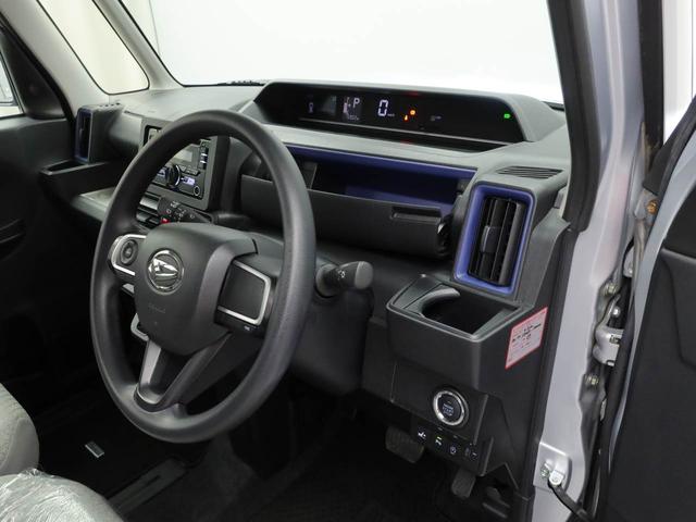 タントＸスペシャル　ＣＤチューナー両側スライドドア　アイドリングストップ　ＬＥＤヘッドライト　プッシュスタート　エアバック　ＡＢＳ　ＣＶＴ　キーフリー（愛知県）の中古車