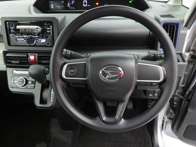 タントＸスペシャル　ＣＤチューナー両側スライドドア　アイドリングストップ　ＬＥＤヘッドライト　プッシュスタート　エアバック　ＡＢＳ　ＣＶＴ　キーフリー（愛知県）の中古車